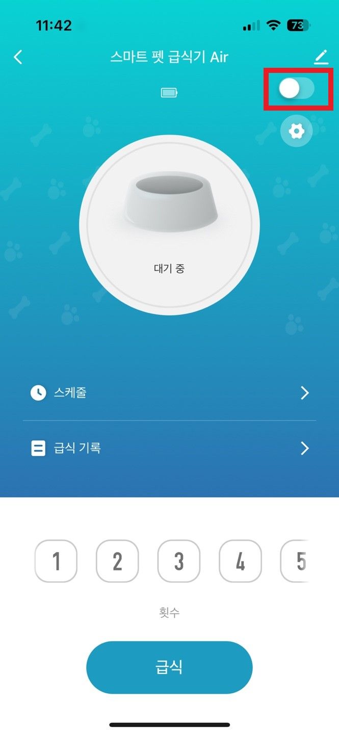 KakaoTalk_20240221_114240664.jpg