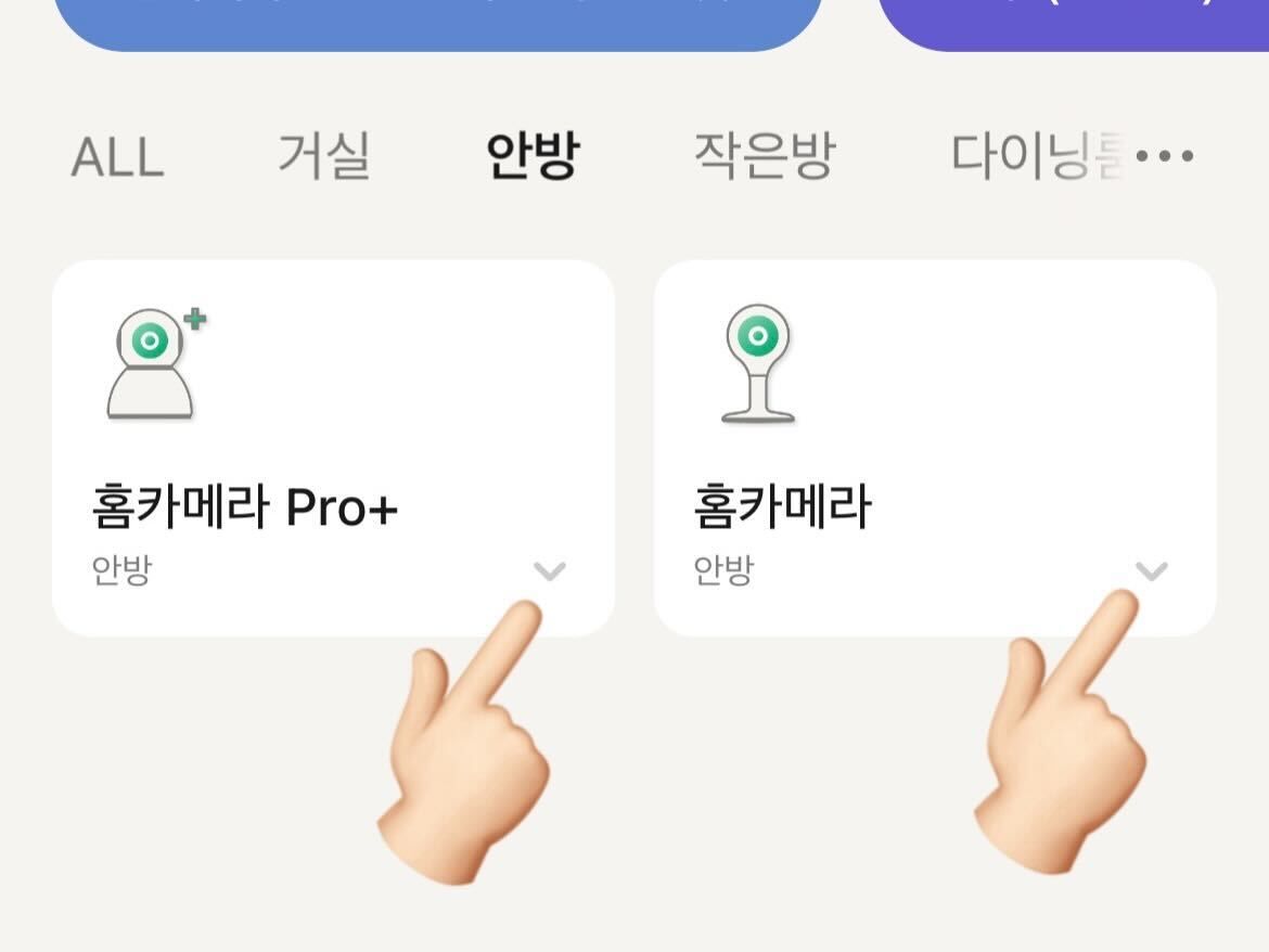 iOS 이미지 (15).jpg